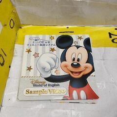 0706-409 【無料】 教材 サンプルDVDの画像
