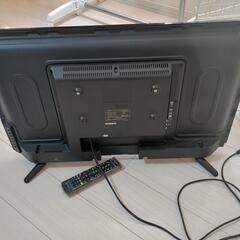 32インチテレビ(値下げ交渉可能)の画像