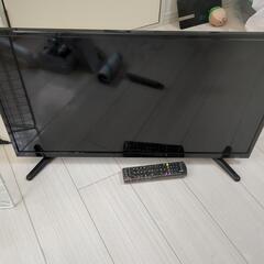 32インチテレビ(値下げ交渉可能)の画像
