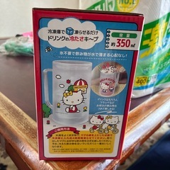 キティーのマグカップの画像