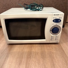 【0円】電子レンジ