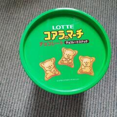 コアラのマーチ　お菓子の空き缶の画像