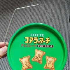 コアラのマーチ　お菓子の空き缶の画像