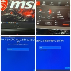 MSI ゲーミングノート GS63 7RE Stealth Pro の画像