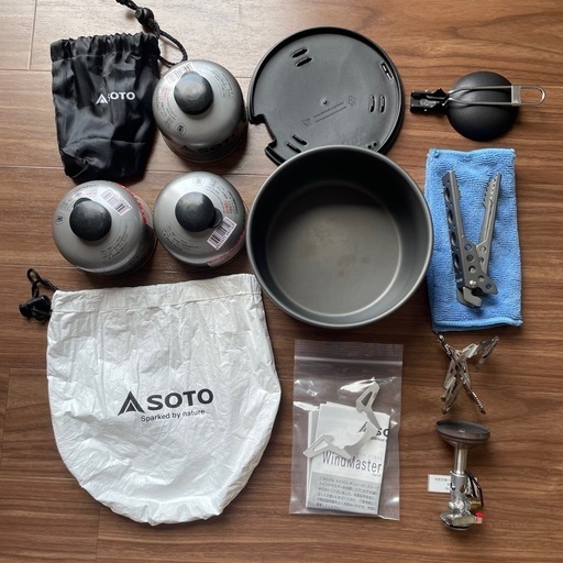SOTO バーナー&クッカー 中古