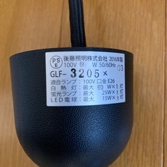 アンティーク風照明の画像