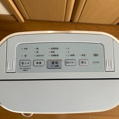 SHARPシャープ 衣類乾燥除湿機 プラズマクラスター　CV-G71-W の画像