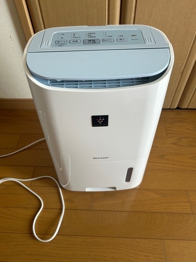 SHARPシャープ 衣類乾燥除湿機 プラズマクラスターCV-G71-W