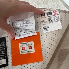 約200cm×200cm グレー ラグの画像