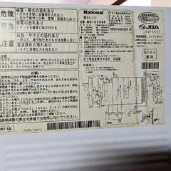電子レンジの画像