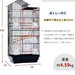 鳥カゴの画像