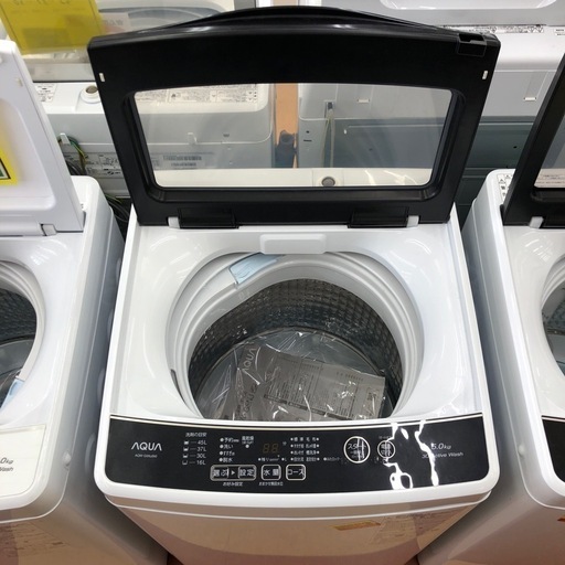 ★ジモティー割引有★5.0kg洗濯機/アクア/AQW-G5NJ/2023年製/中古品《尼崎市/リサイクルショップドリーム次屋店》