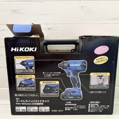 未使用☆HIKOKI コードレスインパクトドライバ 18v 充電池2個付きの画像