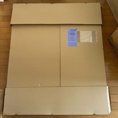 ダンボール製収納ケースラージサイズ10個 の画像