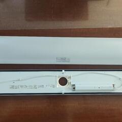 東芝キッチンライト FVH45103ENの画像