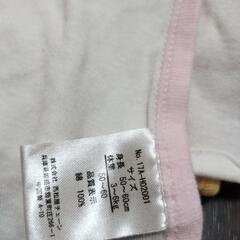 ベビー服の画像