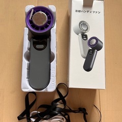 【新品】ハンディファン 6000mAh 携帯扇風機の画像