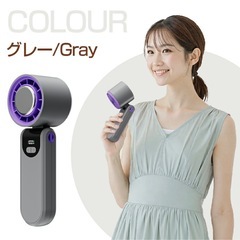 【新品】ハンディファン 6000mAh 携帯扇風機