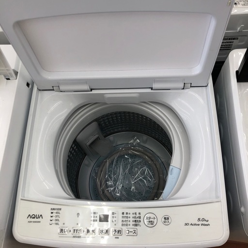 《尼崎市/リサイクルショップドリーム次屋店》★ジモティー割引有★5.0kg洗濯機/アクア/AQWS5P/2023年製/中古品☆尼崎市若王寺☆