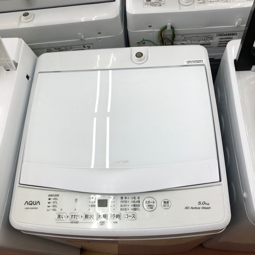 《尼崎市/リサイクルショップドリーム次屋店》★ジモティー割引有★5.0kg洗濯機/アクア/AQWS5P/2023年製/中古品☆尼崎市若王寺☆