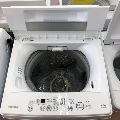 ☆ジモティー割引有☆4.5kg洗濯機/東芝/AW-45M9/2020年製/中古品《尼崎
