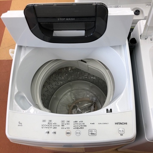 ★ジモティー割引有★5kg洗濯機/日立/NW-50J/2024年製/中古品《尼崎市/リサイクルショップドリーム次屋店》