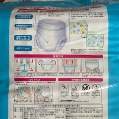 【未開封】大人うす型パンツの画像