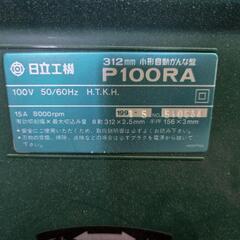 小型自動カンナ　P100RAの画像