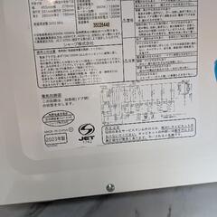 【引き渡し】SHARP電子レンジ(説明書付き、美品)の画像