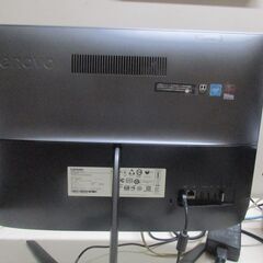 再度値下げしました！LENOVO　一体型　JWindows11 　JUNK扱いの画像