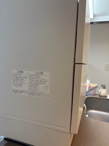 【決まりました】Panasonic 食洗機