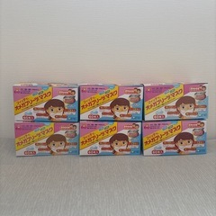 不織布マスク　小さめ　まとめ売り