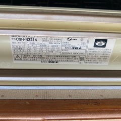 コロナルームエアコンの画像