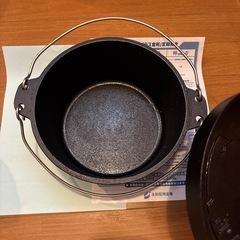 キャプテンスタッグ　CAPTAINSTAG ダッチオーブン　収納ケース付き  の画像