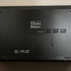 TOSHIBA dynabook PT75VBP-BJAの画像