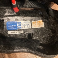 子供用ヘルメット　の画像