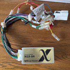   beat-sonic　nsx-04