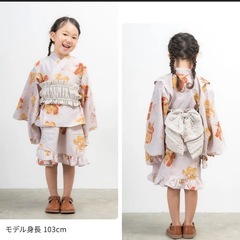 【新品】女の子浴衣　110 の画像