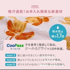 【新品】女の子浴衣　110 の画像