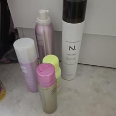 美容系スプレー