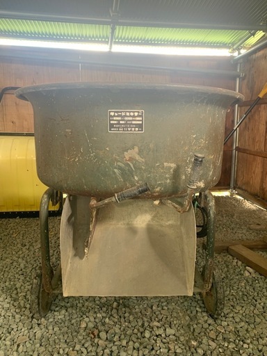 マゼラー　コンクリートミキサー