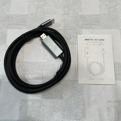 4K対応 HDMI Type-C 変換ケーブル 2Mの画像