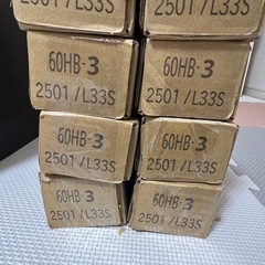 TAJIMA ソフト巾木 60mm 8ケースの画像