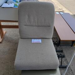 ニトリ ローソファ グレー系 小さいシミ 【こちらは店舗です。浜村鹿野温泉ICから3分 買取本舗 宮本リサイクル 営業時間9～19時 定休日水曜のみ←連絡できませんm(_ _)m】の画像