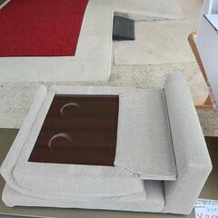 ニトリ ローソファ グレー系 小さいシミ 【こちらは店舗です。浜村鹿野温泉ICから3分 買取本舗 宮本リサイクル 営業時間9～19時 定休日水曜のみ←連絡できませんm(_ _)m】の画像