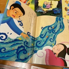 絵本②  12冊の画像