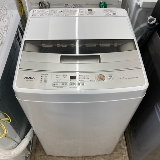 【ジモティー割引で最大15％OFF⭐️】 2021年製 洗濯機 AQW-S45J AQUA
