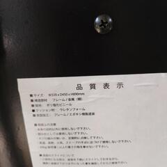 美品  折り畳み式 カウンターチェアーの画像