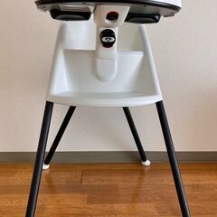 ベビービョルン（Baby Bjorn）ハイチェアの画像