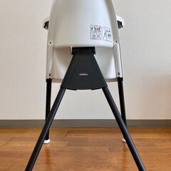 ベビービョルン（Baby Bjorn）ハイチェアの画像